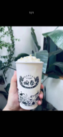 13230421 16盎司1千个：犟酱紫 一次性定制纸杯、一次性广告纸杯设计图
