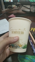 https://tcs.teambition.net/thumbnail/312ta8732a295b7bc312f36028329f81c0d9/w/200/h/200纸杯定做 设计图附件