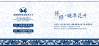 https://tcs.teambition.net/thumbnail/312tad55ca43b483e6e8583e71d989923987/w/200/h/200纸杯定做 设计图附件