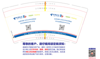 13230503 9盎司1千个：tb177579721 一次性定制纸杯、一次性广告纸杯设计图