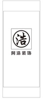 https://tcs.teambition.net/thumbnail/312tc33d372523b495fd74194693404f7c74/w/200/h/200纸杯定做 设计图附件