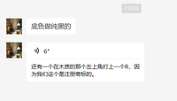 https://tcs.teambition.net/thumbnail/312tcbea8099312fa2430fb037fd8ebaafb9/w/200/h/200纸杯定做 设计图附件