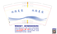 https://tcs.teambition.net/thumbnail/312tda0f13a2c920b0e7619dc7fb451c7f09/w/200/h/200纸杯定做 设计图附件