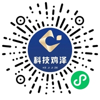 12230511科技鸡泽9盎司加厚5000只：skylove559 一次性定制纸杯、一次性广告纸杯设计图