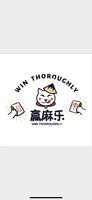 12230505 9盎司1千个：愿2969 一次性定制纸杯、一次性广告纸杯设计图