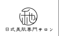 https://tcs.teambition.net/thumbnail/312te756e23c5b57573986f4b02f4572621a/w/200/h/200纸杯定做 设计图附件