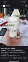 https://tcs.teambition.net/thumbnail/312tedda425998520791e52174ad3796efa3/w/200/h/200纸杯定做 设计图附件