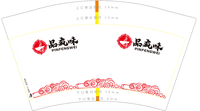 https://tcs.teambition.net/thumbnail/312tfc4793d44f8d9fc3764dd79d6383524c/w/200/h/200纸杯定做 设计图附件