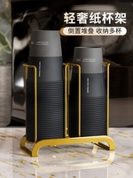 https://tcs.teambition.net/thumbnail/312tfc7888d09a830dfb925a3142b8728408/w/200/h/200纸杯定做 设计图附件