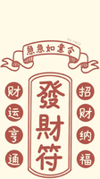 https://tcs.teambition.net/thumbnail/312u050f7765df9cf0cc867129c1acd4d8f1/w/200/h/200纸杯定做 设计图附件