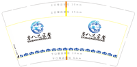 122306149盎司1千：xcb19870912 一次性定制纸杯、一次性广告纸杯设计图