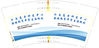 https://tcs.teambition.net/thumbnail/312u0a3962794bed0d1dd8f74162514c7a8c/w/200/h/200纸杯定做 设计图附件