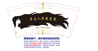 https://tcs.teambition.net/thumbnail/312u1a6c71689afa1e5364eb3b287884c475/w/200/h/200纸杯定做 设计图附件