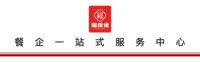 https://tcs.teambition.net/thumbnail/312u1d9156816025e83a863d49db24293407/w/200/h/200纸杯定做 设计图附件