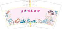 https://tcs.teambition.net/thumbnail/312u25a33e215225a58b3e32306d871587d1/w/200/h/200纸杯定做 设计图附件