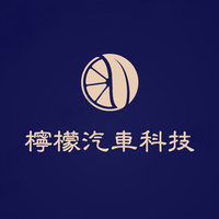 122305229盎司：幸福的小草0924 一次性定制纸杯、一次性广告纸杯设计图