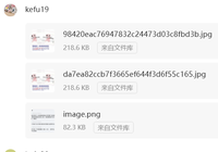 12230605（改）美丽幸福骑龙 9盎司1万个（加急）：c李好呀li 一次性定制纸杯、一次性广告纸杯设计图