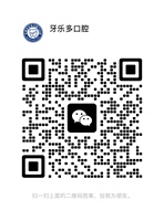 12230525 9盎司：liyuzhu1972 一次性定制纸杯、一次性广告纸杯设计图