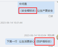 12230614 9盎司：阿东辉 一次性定制纸杯、一次性广告纸杯设计图