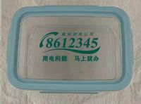 https://tcs.teambition.net/thumbnail/312u3cb1d847e8f2c068f25182611265b18c/w/200/h/200纸杯定做 设计图附件