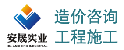 https://tcs.teambition.net/thumbnail/312u45b62bf69f29ed7ec1e9943349a6e9e7/w/200/h/200纸杯定做 设计图附件