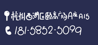 https://tcs.teambition.net/thumbnail/312u45d42e077608845bd0246328304cfb7d/w/200/h/200纸杯定做 设计图附件