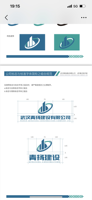https://tcs.teambition.net/thumbnail/312u4752bd26b6f56324901c29d19cfe9c27/w/200/h/200纸杯定做 设计图附件