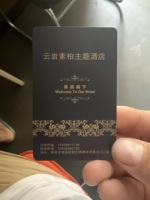 https://tcs.teambition.net/thumbnail/312u50c486a6e0f5fa1d1bf12103e6b846e8/w/200/h/200纸杯定做 设计图附件