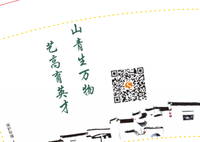122306079盎司2千：红狐狸昶 一次性定制纸杯、一次性广告纸杯设计图