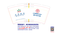 https://tcs.teambition.net/thumbnail/312u7c7eb6988fa6b931fa05e88124699952/w/200/h/200纸杯定做 设计图附件