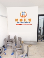 https://tcs.teambition.net/thumbnail/312u8116bad65374e85d89789d86cf15019c/w/200/h/200纸杯定做 设计图附件