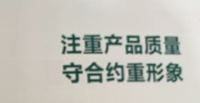 12230525 合丰睿9盎司1万个：g糖果泡泡 一次性定制纸杯、一次性广告纸杯设计图