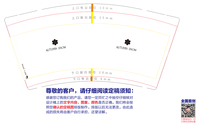 12230601  AUTUMN SNOW9盎司1千个专版350克：温温是个萌汉子 一次性定制纸杯、一次性广告纸杯设计图
