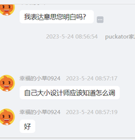 122305229盎司：幸福的小草0924 一次性定制纸杯、一次性广告纸杯设计图