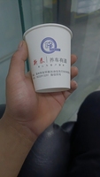 https://tcs.teambition.net/thumbnail/312u9843edd1660d9a16b44cb9e1cfbe7495/w/200/h/200纸杯定做 设计图附件