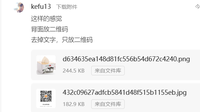 122306079盎司2千：红狐狸昶 一次性定制纸杯、一次性广告纸杯设计图