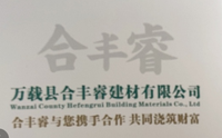 https://tcs.teambition.net/thumbnail/312u9de7815b93a9968cb59c8c631a3dd3cf/w/200/h/200纸杯定做 设计图附件