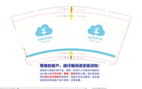 https://tcs.teambition.net/thumbnail/312ua4db6c6f275d6e2eebf6f8d200a725b3/w/200/h/200纸杯定做 设计图附件