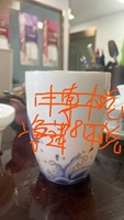 122305299盎司：我是你爸爸！？～ 一次性定制纸杯、一次性广告纸杯设计图