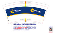 https://tcs.teambition.net/thumbnail/312uaca51742603dec34e3a62dc62c5e0294/w/200/h/200纸杯定做 设计图附件