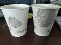 https://tcs.teambition.net/thumbnail/312ub0d7de5cc0b578dfc285ef8d12ec4add/w/200/h/200纸杯定做 设计图附件