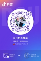 122305229盎司：幸福的小草0924 一次性定制纸杯、一次性广告纸杯设计图