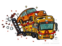 https://tcs.teambition.net/thumbnail/312ubb5a4f735bfe3b150b8c06bf71654363/w/200/h/200纸杯定做 设计图附件