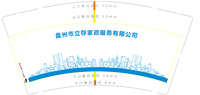 https://tcs.teambition.net/thumbnail/312ucc74ff76fa8a875134ac4f49a8a2cccb/w/200/h/200纸杯定做 设计图附件