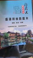 https://tcs.teambition.net/thumbnail/312ud21a8bf0817266141339af7a4f997039/w/200/h/200纸杯定做 设计图附件