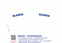 https://tcs.teambition.net/thumbnail/312udd8b3782abf3e56eb0a2848ef9190dd1/w/200/h/200纸杯定做 设计图附件