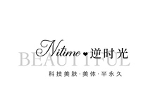 https://tcs.teambition.net/thumbnail/312ue9e610964a33aa66bedc4880cf876aef/w/200/h/200纸杯定做 设计图附件