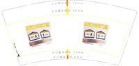 https://tcs.teambition.net/thumbnail/312uf54301684dc6ee0b553bed1d900f6838/w/200/h/200纸杯定做 设计图附件