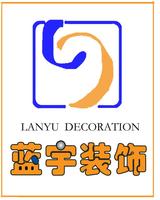https://tcs.teambition.net/thumbnail/312uf75760a5d530259e84ccf4846c29b443/w/200/h/200纸杯定做 设计图附件