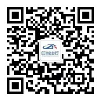 https://tcs.teambition.net/thumbnail/312uf76ab7d63eee38db8d253847cb3cc22d/w/200/h/200纸杯定做 设计图附件